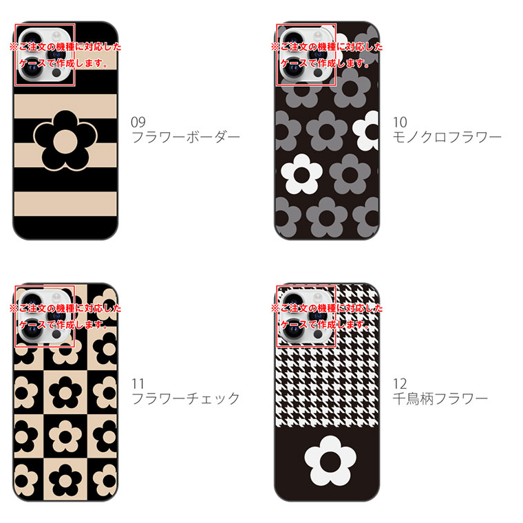 Galaxy S9 SC-02K scー02k ケース ギャラクシー sc02k スマホケース