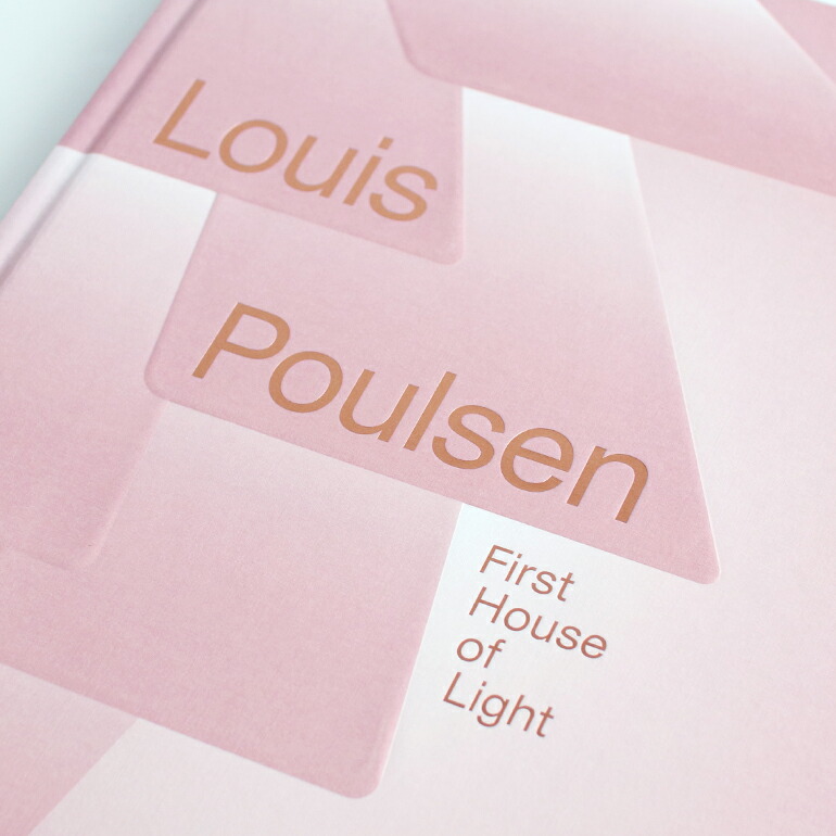 アートブック 写真集 作品集 ルイスポールセン 照明 ミッド