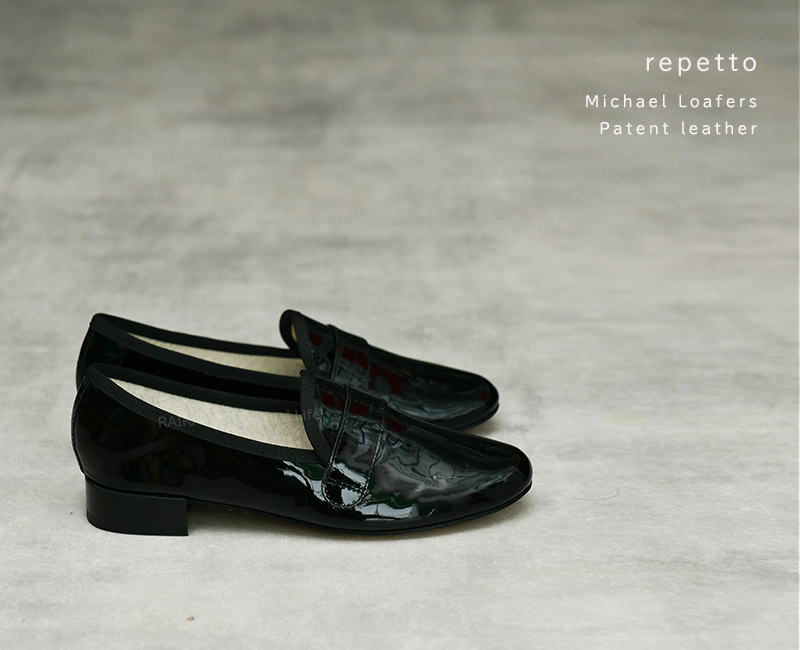repetto（レペット） ローファー マイケル Michael Loafers パテント