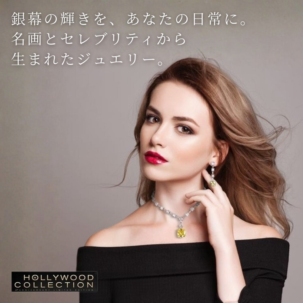 10%OFFクーポン ネックレス ピアス ダイヤモンド ティアドロップ