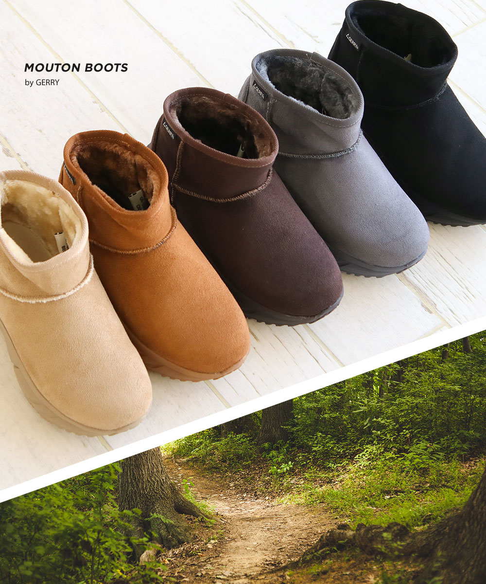 GERRY（ジェリー） ムートン ブーツ レディース ショート 厚底 撥水