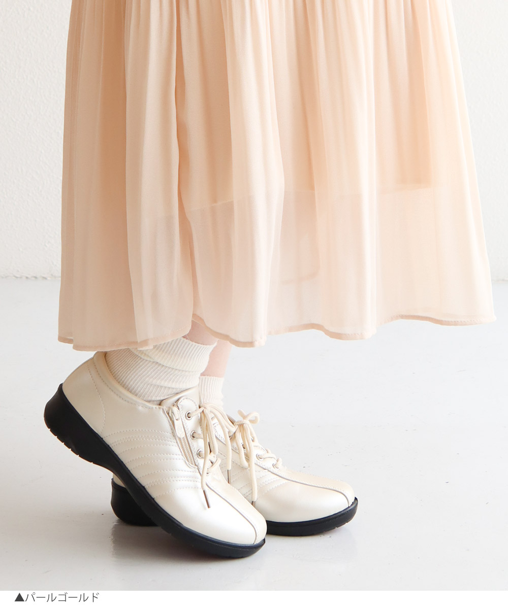 Rakuchin（らくちん） コンフォートシューズ レディース おしゃれ 5e