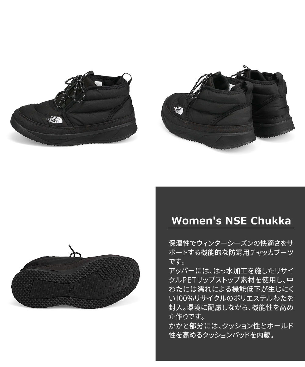 THE NORTH FACE（ザ ノースフェイス） ザ ノース フェイス チャッカ