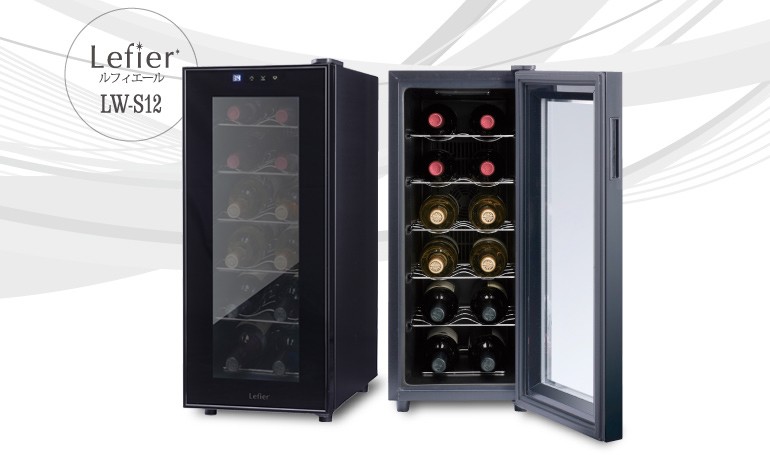 リカマンYahoo!店 - ルフィエール ワインセラー 『LW-S12』 ｜Yahoo