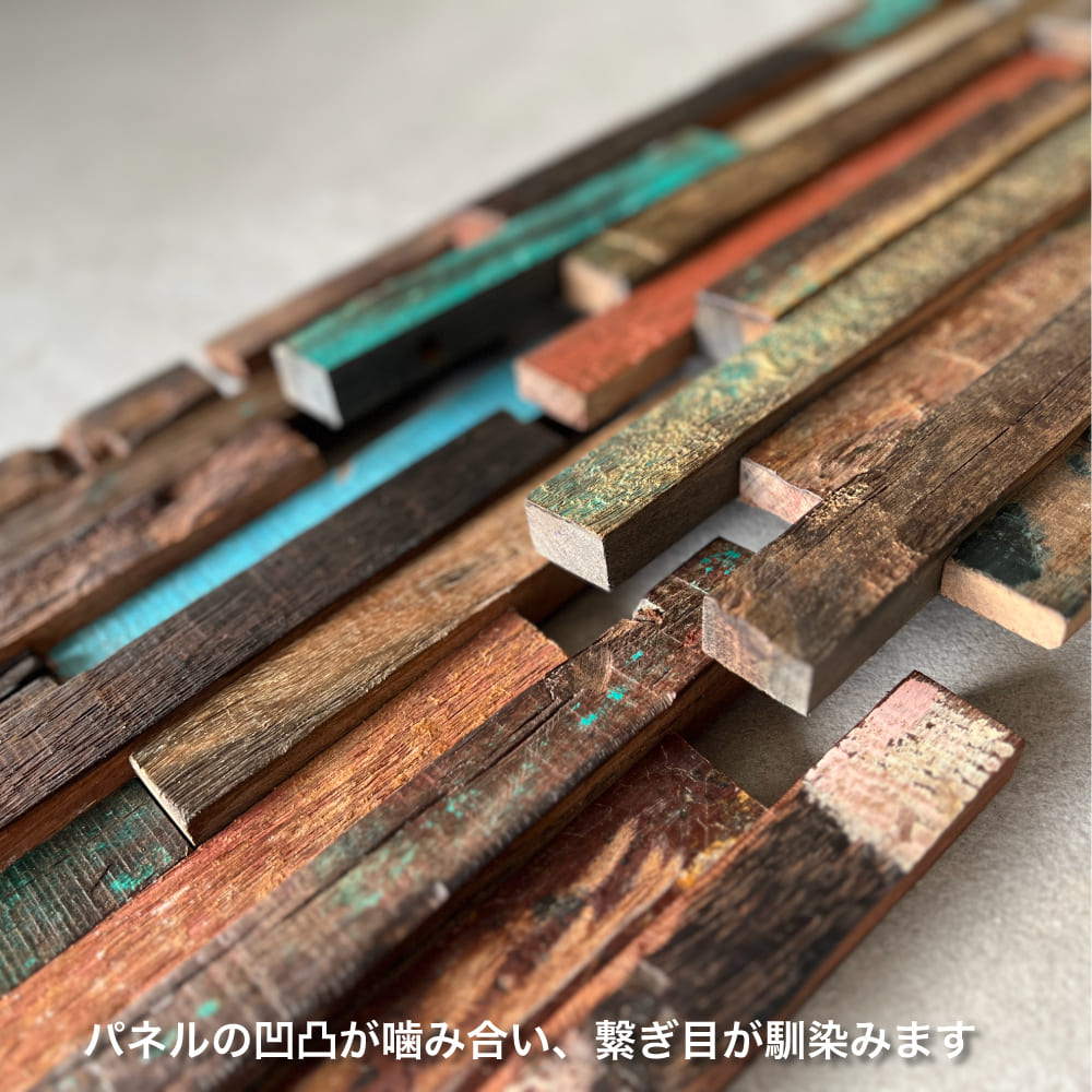 CeraCore（セラコア） 爆買 ウッドタイル 壁 ウッドパネル 壁用 壁材