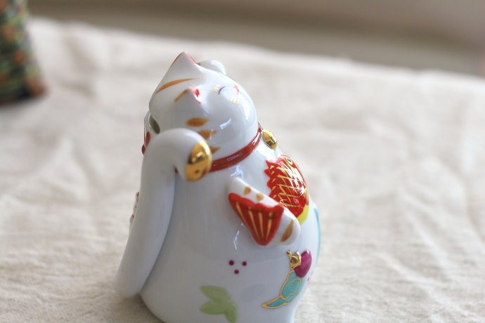 招き猫 貯金箱 お取り寄せ 陶器 置物 ネコバンク ねこ 運気アップ 風水