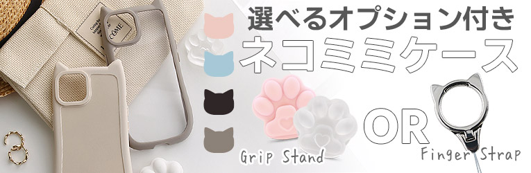 ZENIX LIFE DESIGN - Yahoo!ショッピング