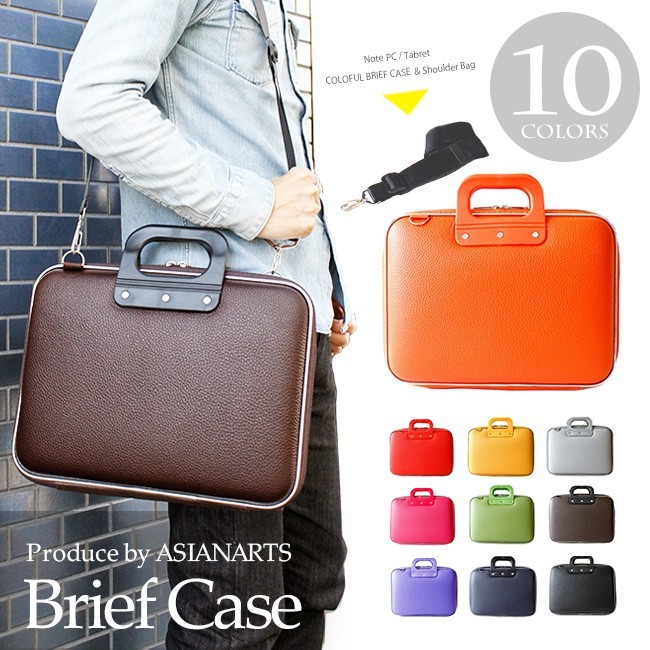 パソコンバッグ 14インチ 16インチ PCバッグ レディース ノート