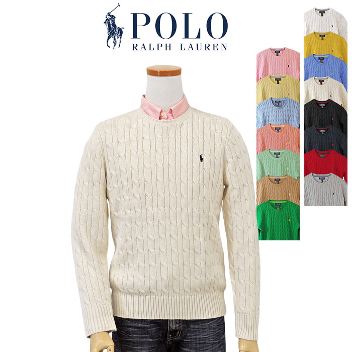 POLO RALPH LAUREN（ポロ・ラルフローレン） 爆買 ポロ ラルフローレン