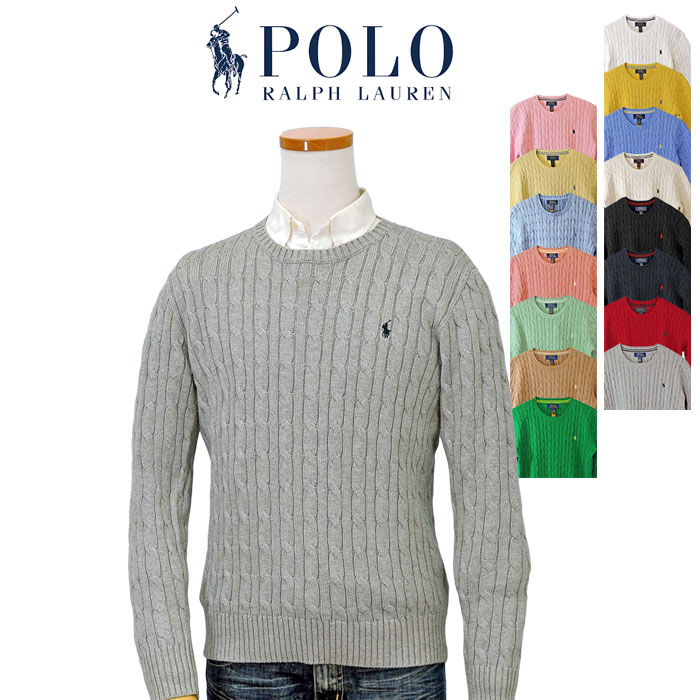 POLO RALPH LAUREN（ポロ・ラルフローレン） 爆買 ポロ ラルフローレン