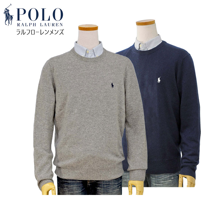 POLO RALPH LAUREN（ポロ・ラルフローレン） 爆買 ポロ ラルフローレン