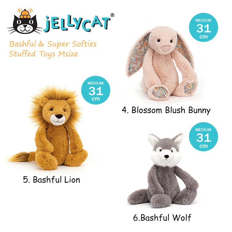 ジェリーキャット ぬいぐるみ Jellycat Mサイズ BUNNY バニー うさぎ