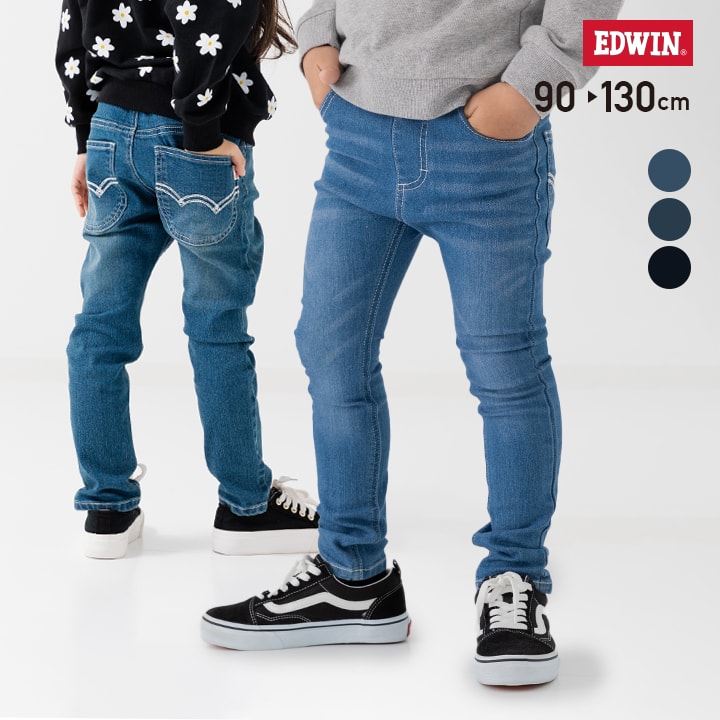 EDWIN（エドウィン） 【爆買】 キッズ デニム パンツ ベビー服 子供服