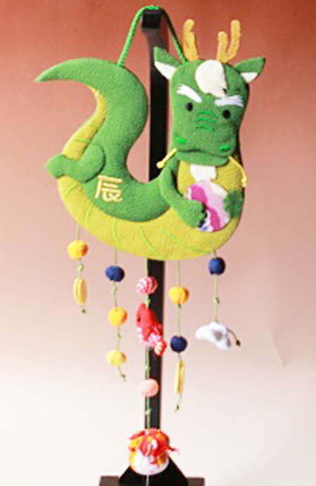 つるし飾り 吊るし飾り 干支 置物 辰 タツ 壁飾り 変わり下げ飾り 開運