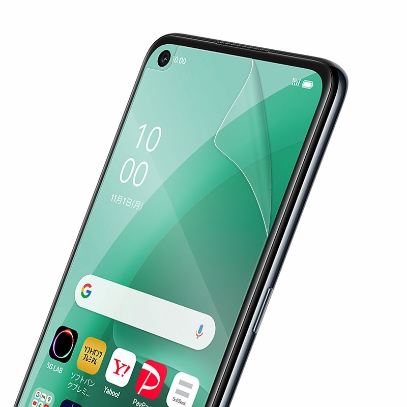 安心の2枚セット】 OPPO A55s 5G フィルム シート 保護フィルム スマホ