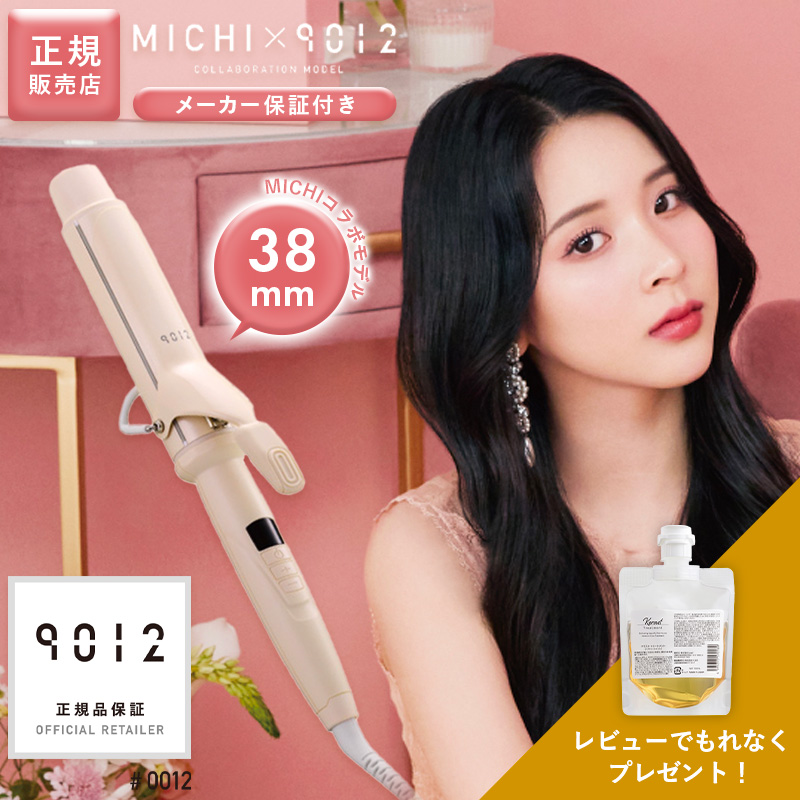 CREATEs（クレイツ） クレイツイオン 9012 カールアイロン 38mm ミチ