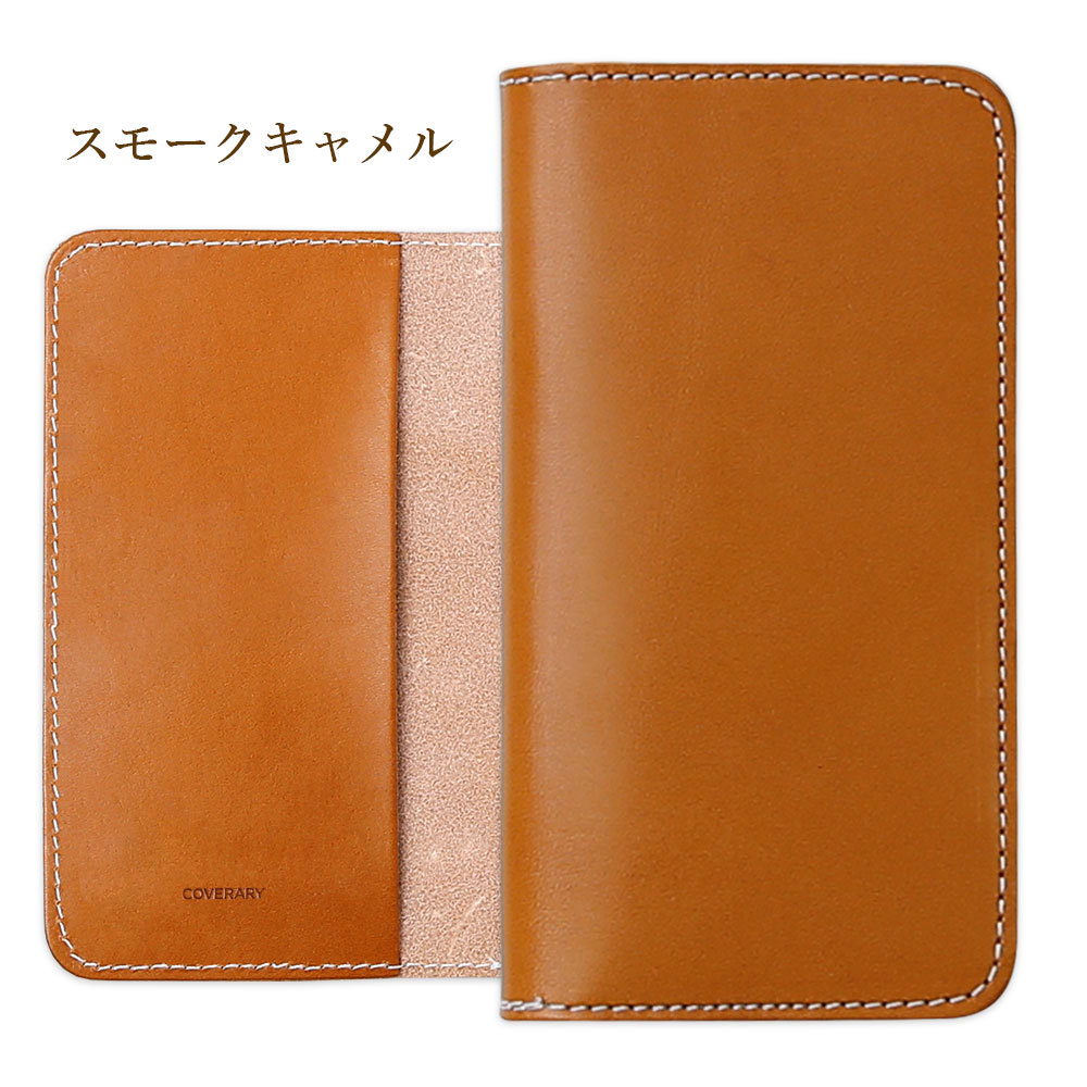 栃木レザー スマホケース iPhoneXR ケース 手帳型 おしゃれ ブランド