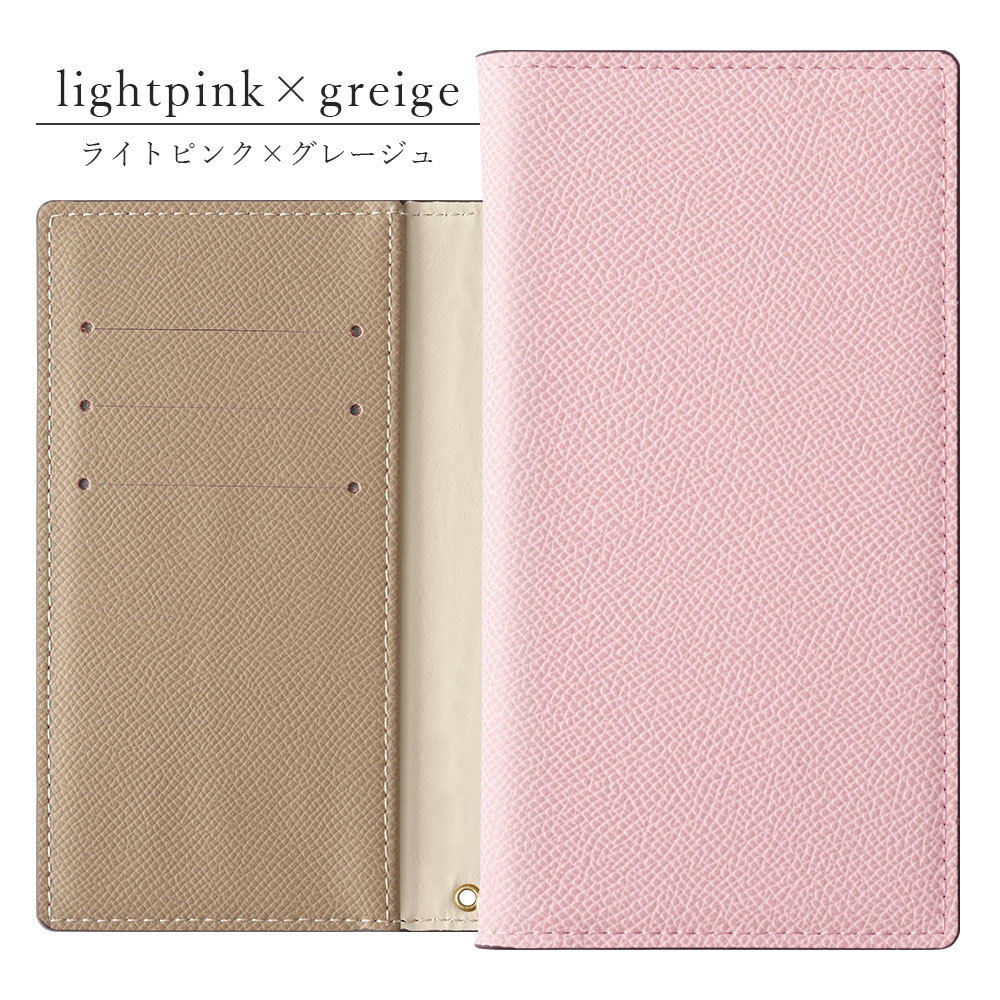 Xperia XZ XZ2 SOV37 ケース 手帳型 おしゃれ ブランド スマホケース