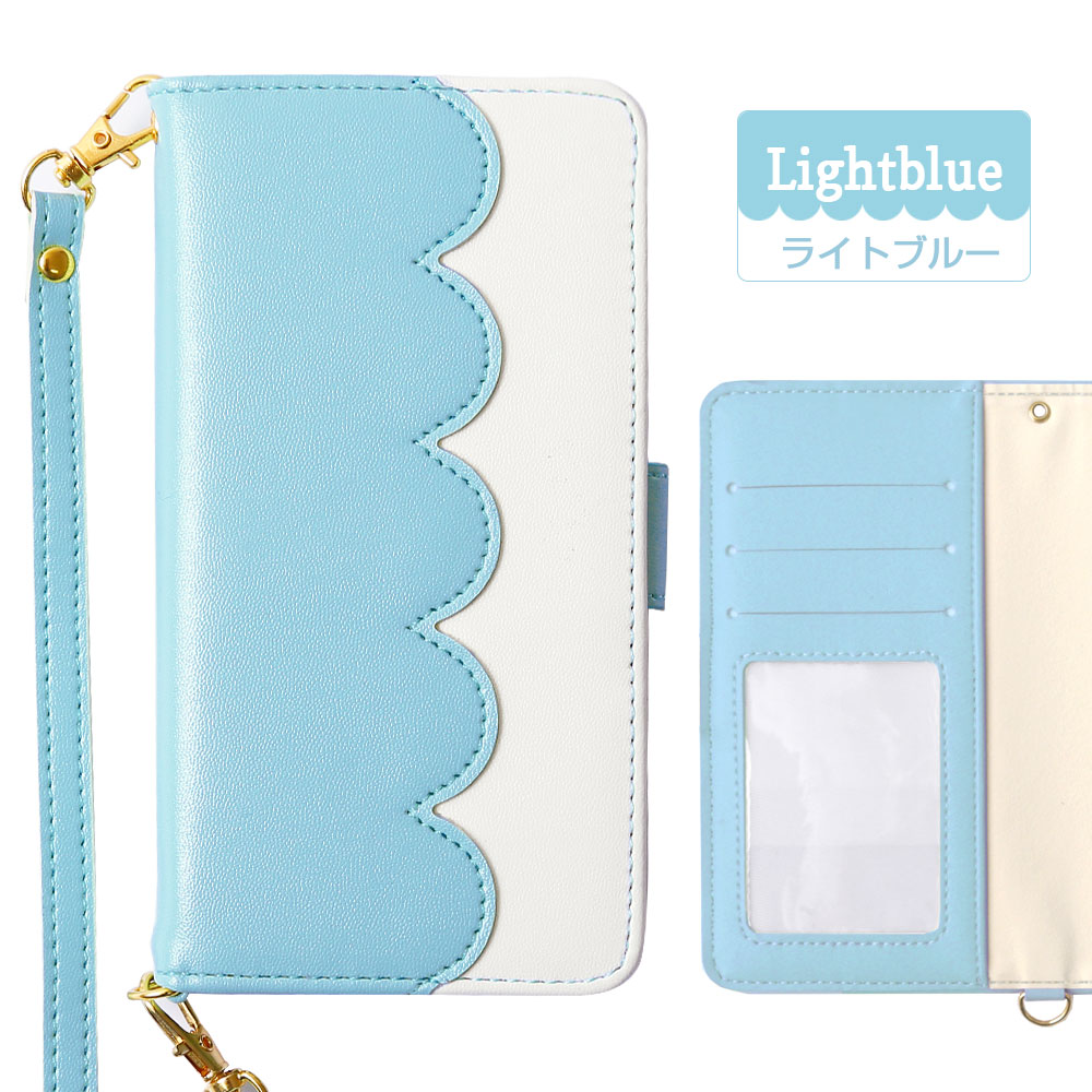 Xperia XZ XZ2 702SO ケース 手帳型 おしゃれ ブランド スマホケース