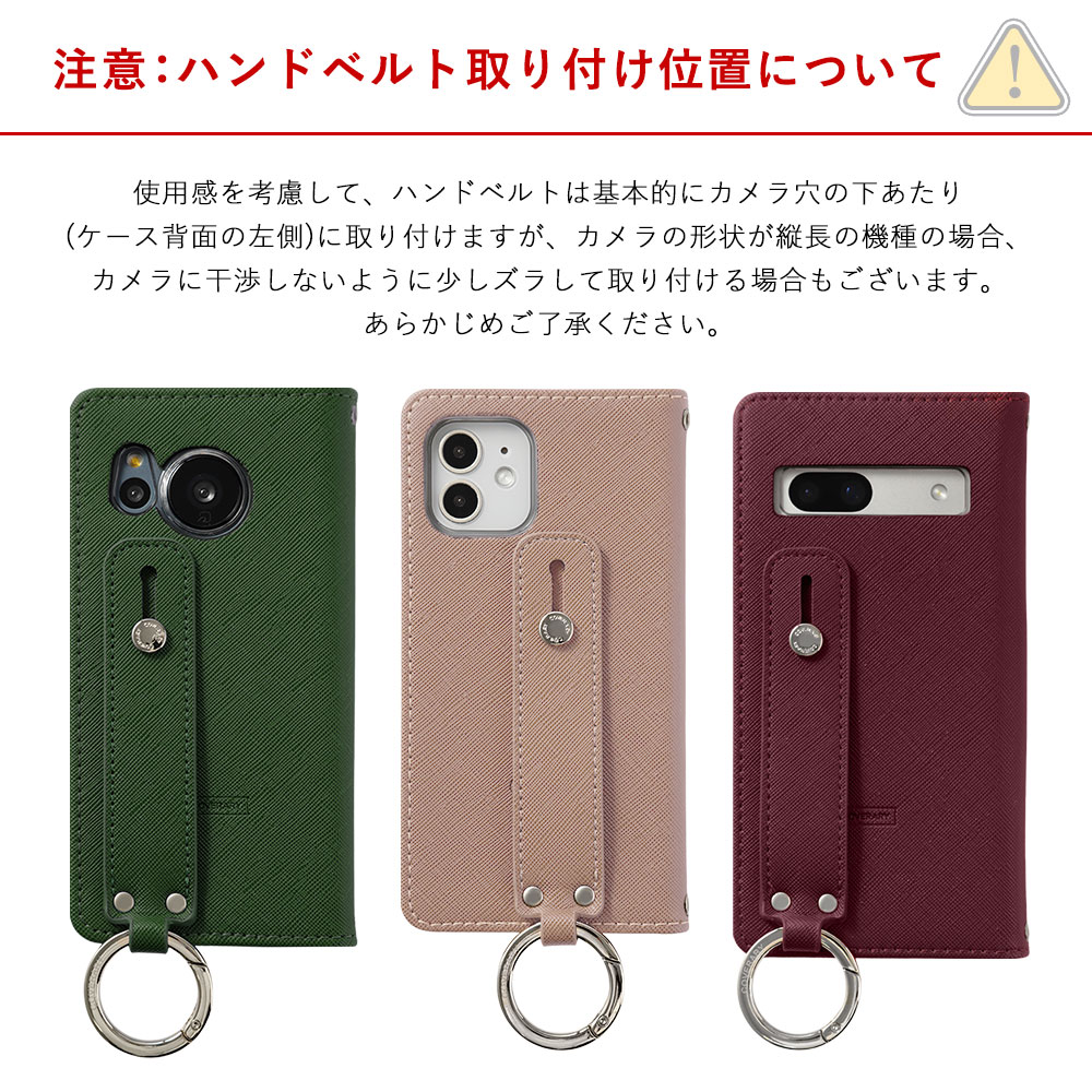 LG it LGV36 ケース 手帳型 おしゃれ ブランド スマホケース 全機種