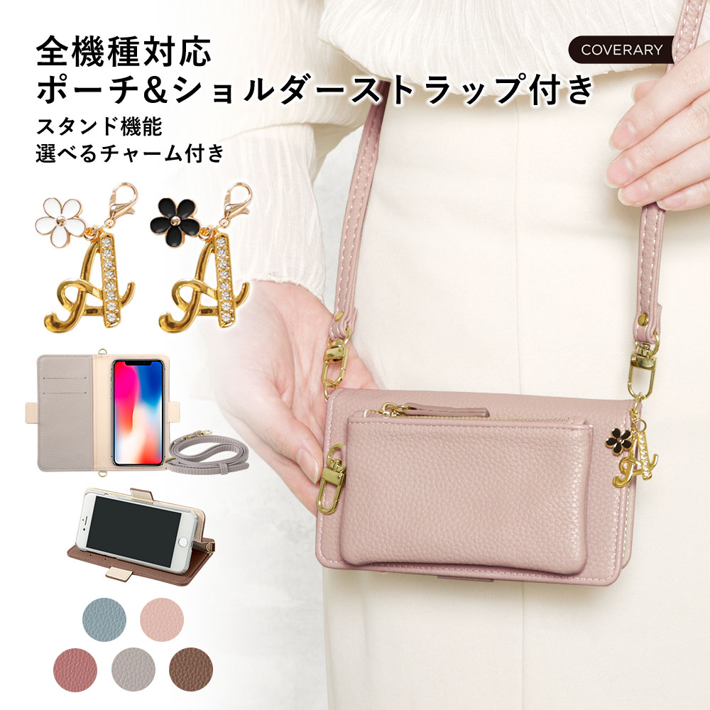 Redmi Xiaomi Note 9T 5G ケース 手帳型 ショルダー おしゃれ ブランド