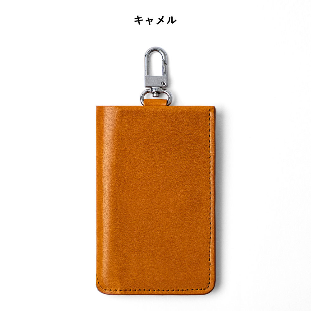 カードケース 本革 栃木レザー カードカバー 名刺入れ パスケース IC