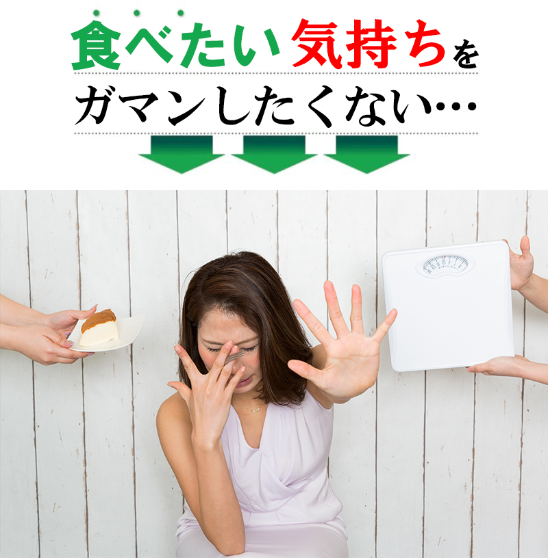 メタカボEX お得3ヶ月分 炭水化物 糖質 脂質 カット サプリメント