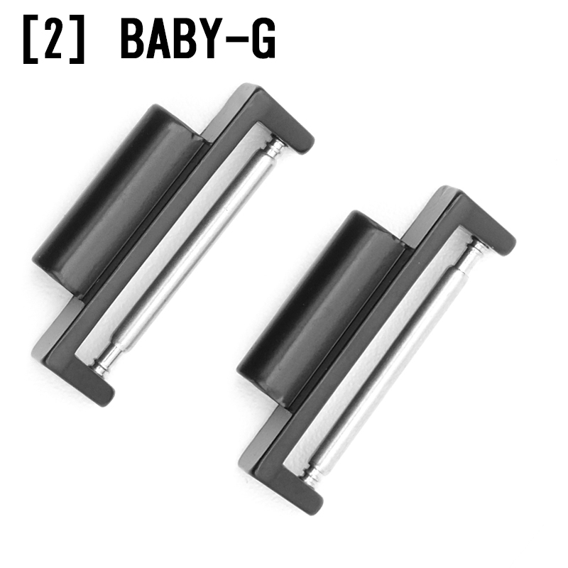 G-SHOCK ジーショック Gショック専用 カスタム パーツ メタル