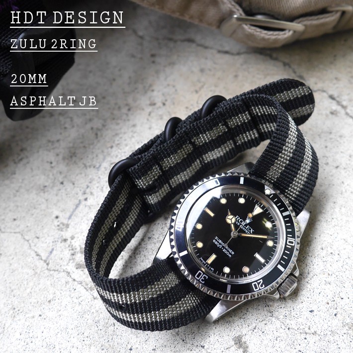 時計ベルト 腕時計バンド HDT DESIGN ZULU 2RING アスファルトJBNATO
