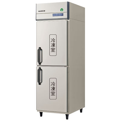 ホシザキ（HOSHIZAKI） HF-75BT 業務用冷凍庫 たて型冷凍庫 タテ型