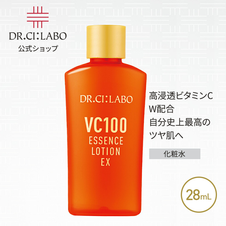 Dr.Ci：Labo（ドクターシーラボ） 化粧水 VC100エッセンスローション