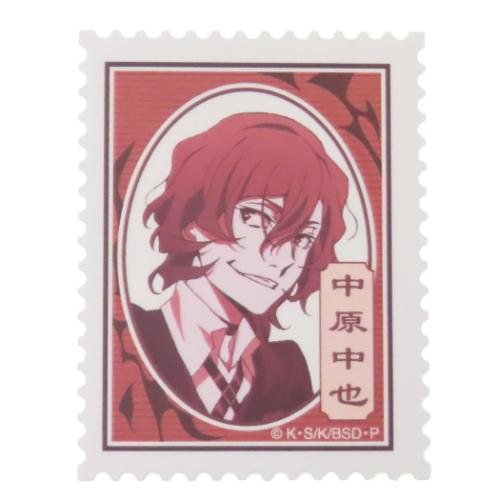 ステッカー 文豪ストレイドッグス ダイカットステッカー 文スト 中原中