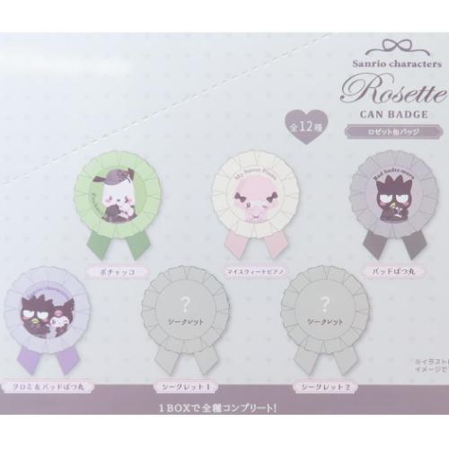 ロゼット缶バッジ 全12種 サンリオキャラクターズ 缶バッジ サンリオ