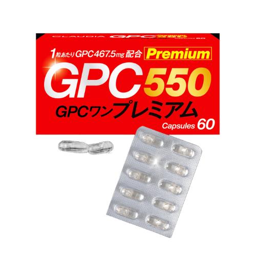gpcワンのおすすめ人気商品一覧 通販 - Yahoo!ショッピング