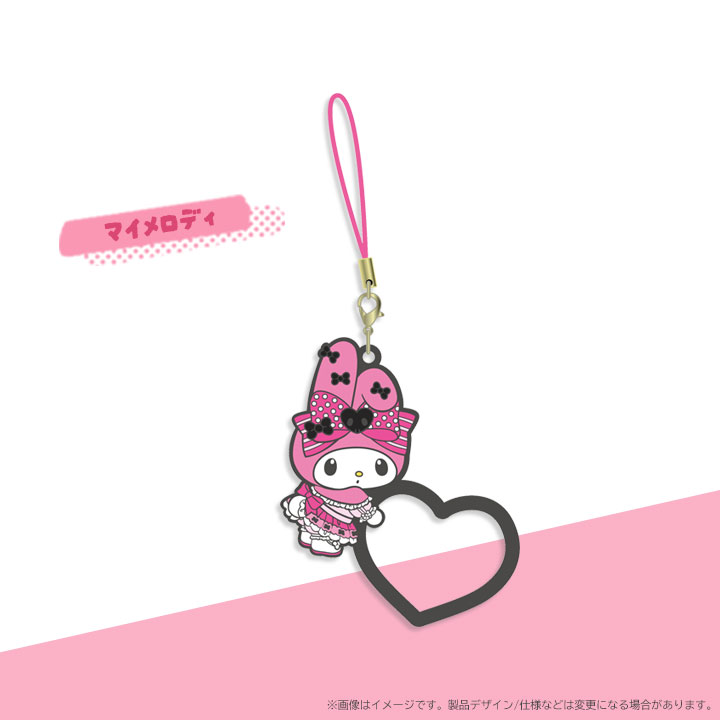 マイメロディ＆クロミ ピンクブラックパーティ チャームリング