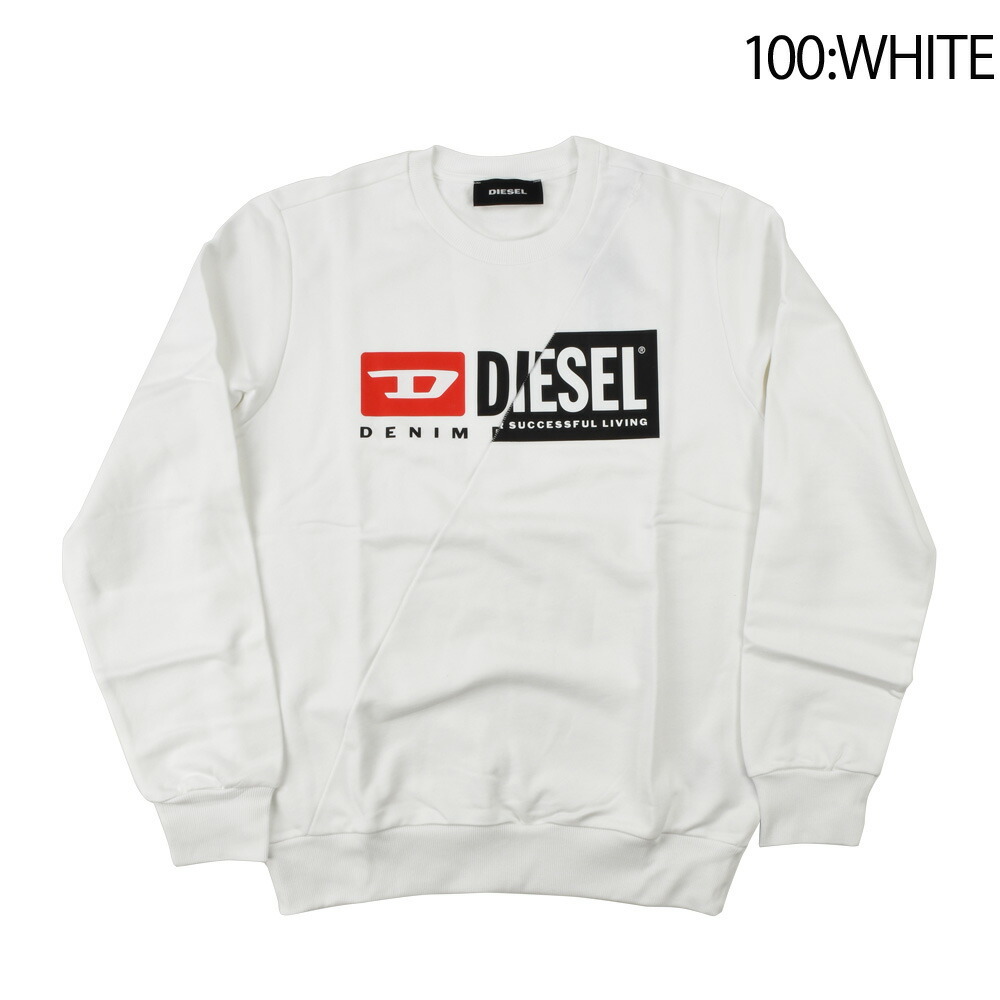 DIESEL（ディーゼル） 【SALE】【並行輸入品】ディーゼル スウェット