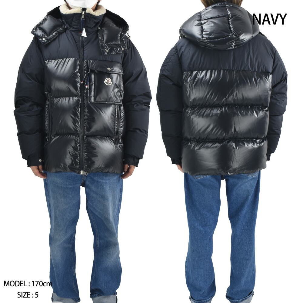 MONCLER（モンクレール） 【SALE】【並行輸入品】モンクレール ダウン