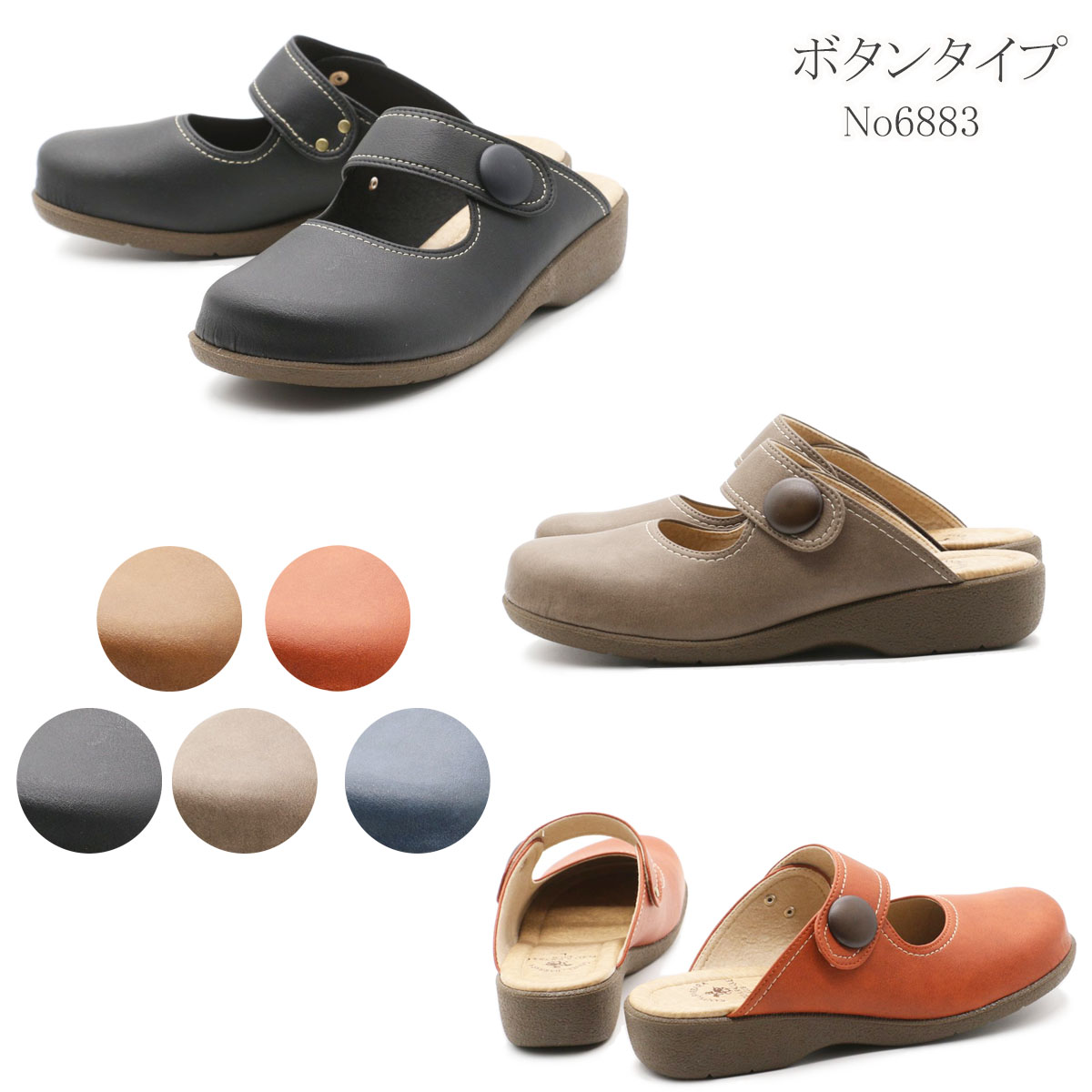 SANTA BARBARA POLO&RACQUET CLUB サンタバーバラポロ＆ラケットクラブ