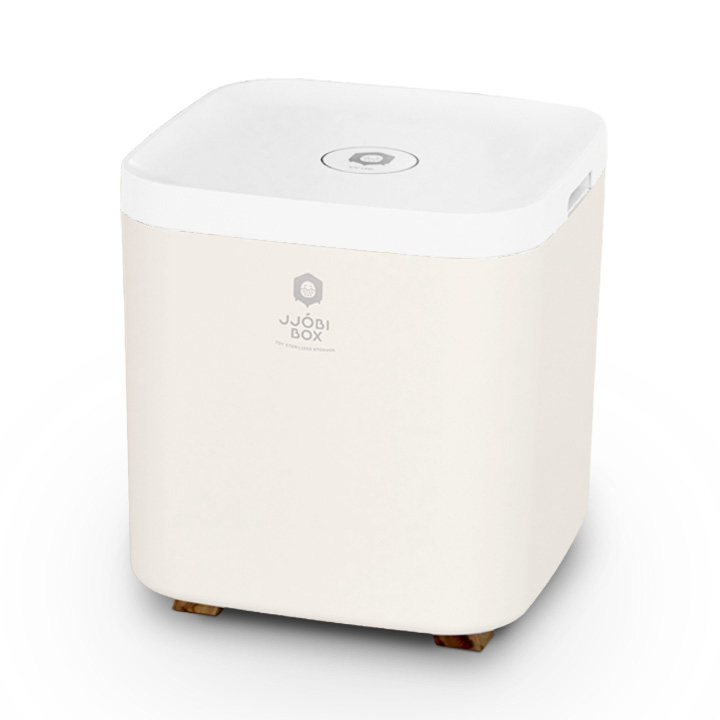 UV除菌 ボックス 紫外線 LED 除菌ライト おもちゃ 収納 大容量 マスク