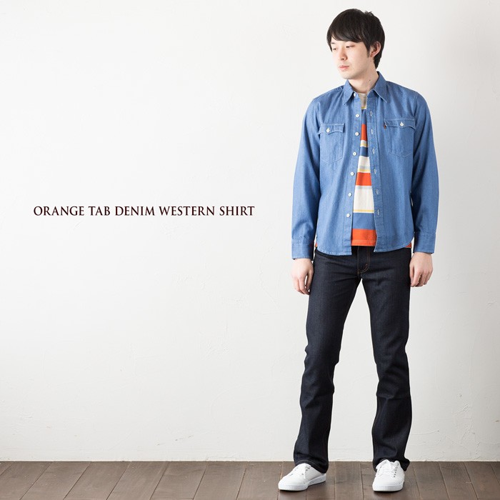 Levi's（リーバイス） オレンジタブ デニム ウエスタンシャツ 29519