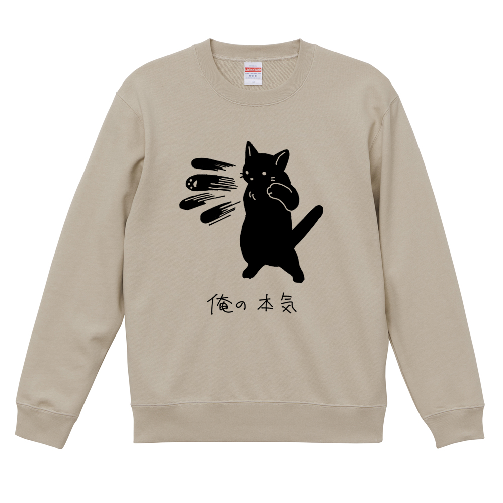 スウェット トレーナー レディース メンズ 裏毛 防寒 秋冬 長袖