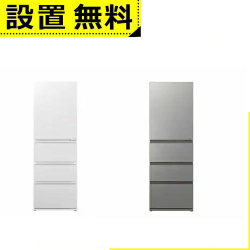 aqr-vz43」の人気商品一覧 | 安い商品を通販サイトから探す - 価格.com