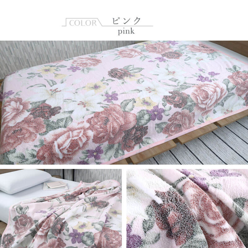 タオルケット ケット タオル 花柄 綿100％ 泉大津産マイヤー