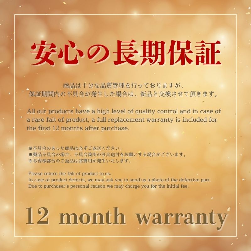 ☆エルフ ブロアモーター【8-98183-924-0】NLR88・NLS85・NLS88・NMR82