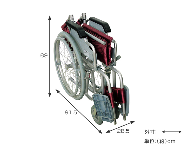 車いす 自走式 背折れタイプ 座面幅40cm テイコブ 非課税 （ 車椅子 車