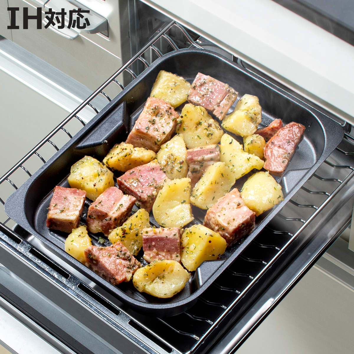 グリルプレート 浅型 グリル名人＋ スタッキングプレート （ 調理