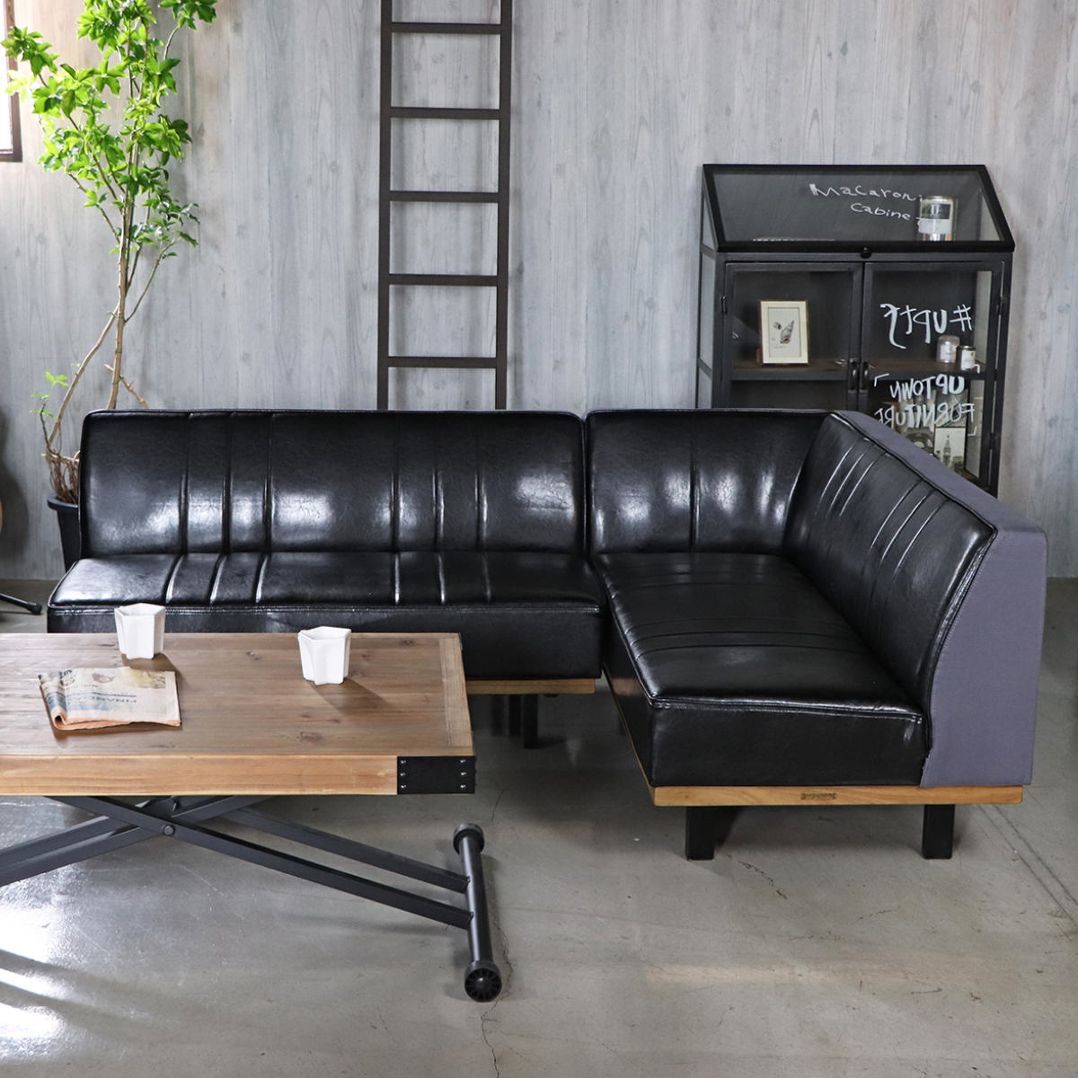 東馬（Tohma） ソファ 2点セット R ベンチ+カウチ 2人掛け PULLEY