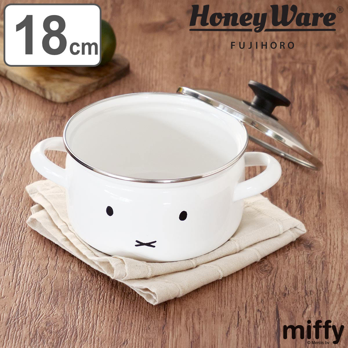 miffyface Series 両手鍋 18cm IH対応 富士ホーロー ミッフィー