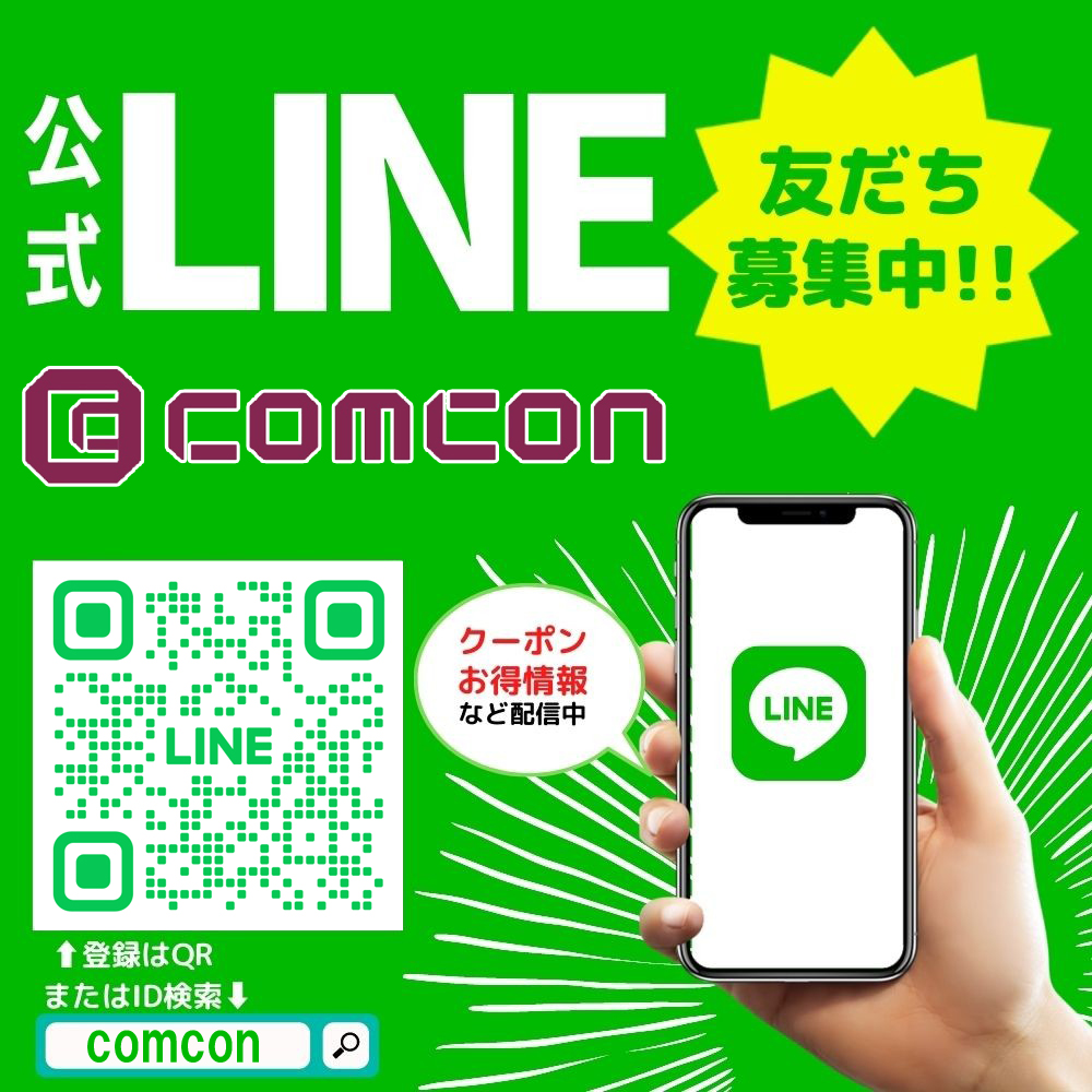 大進 ひんやり 水冷ベスト DX 水冷服 2024 冷感服 最強 冷水