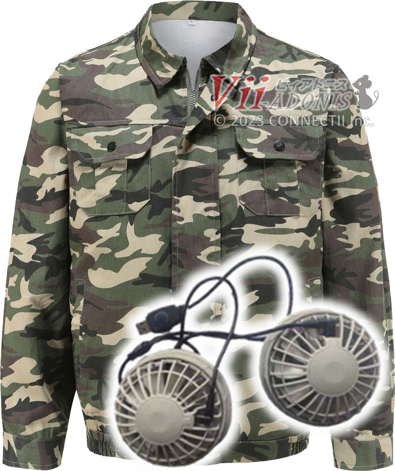 空調ウェア 空調作業服 父の日 ファン 長袖 水冷服 空調ウェアセット